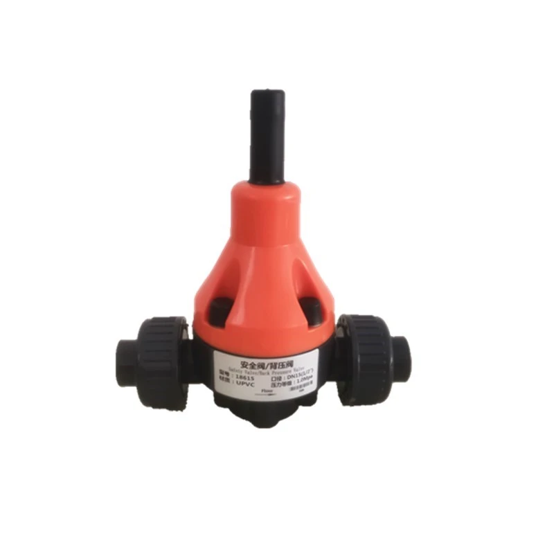 米顿罗计量泵安全阀