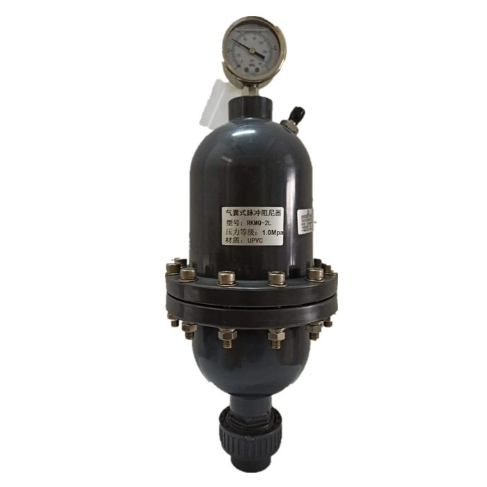 脉冲阻尼器气囊式