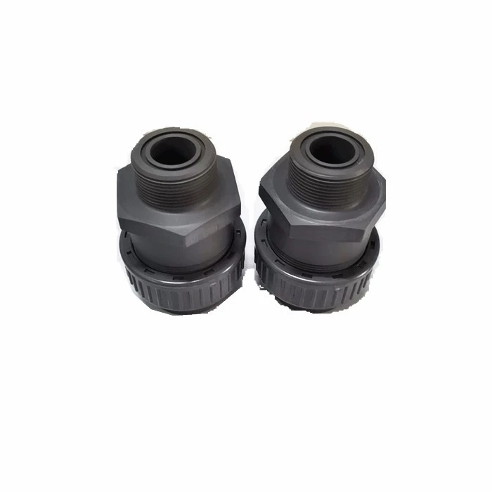 米顿罗计量泵配件单向阀